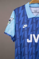 طقم ارسنال كلاسيكي 1994/1995