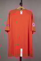 طقم مانشستر يونايتد نهائي موسكو 2008 | جامبو