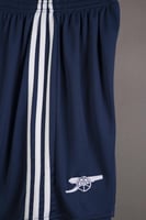 طقم ارسنال الاحتياطي 2024/2025