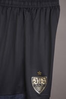 طقم شتوتغارت الاحتياطي 2025/2026