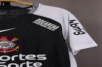 طقم كرنثياز الاساسي 2025/2026