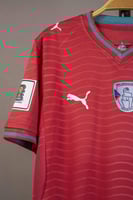 طقم منتخب البرتغال 2025/2026