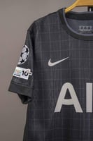 طقم توتنهام الاحتياطي 2025/2026