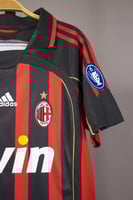 طقم ميلان الكلاسيكي 2007