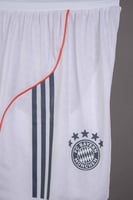 طقم بايرن ميونخ كم طويل 2025/2026