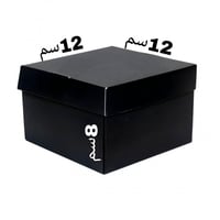 علب بغطاء متصل اسود ورق ابيض 200 حبة