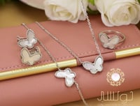 طقم فضة ناعم عيار 925