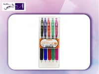 طقم أقلام حبر جل ساراسا كليب صناعة يابانية مقاس 0....