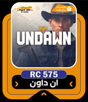 شحن ان داون 575 RC | Undawn RC Top Up center saudi