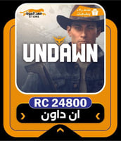 شحن ان داون 24800 RC