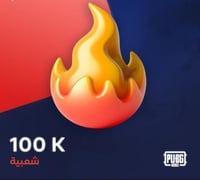 100 الف شعبيه متفرقات