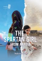 The Spartan girl