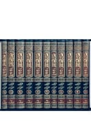 منحة العلام شرح بلوغ المرام 11/1