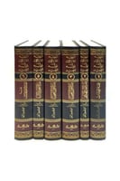 الفقه المالكي في ثوبه الجديد 6/1