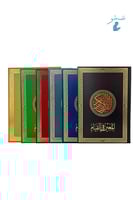 لون من اختيار المتجر