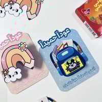 بطاقات العودة للمدرسة ( 24 حبة )