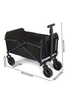 عربية قيلات صغير