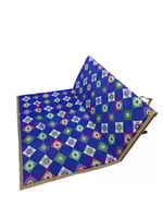 تكاية نفرين شعبي رمادي