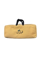 بكج فلاح قيلات