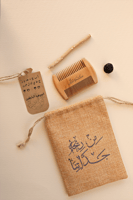 ميني مسواك + ديرم + معمول دوسري