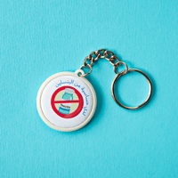 حساسية من البنسلين