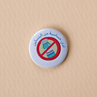 حساسية البنسلين