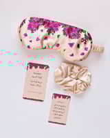 غطاء عين وربطة شعر وردية و كرت اهداء و كرت دعاء النوم