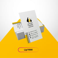 باقة الأعمال المتقدمة