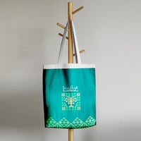 حقيبة عزنا بأصالتنا2- إصدار اليوم الوطني 95