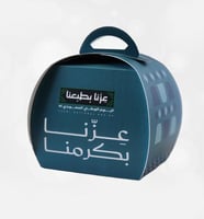 بوكس توزيعات اليوم الوطني