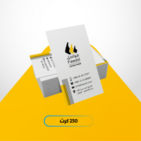 باقة الفعاليات والمناسبات