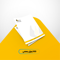 باقة الأعمال الصغيرة