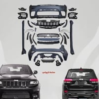 كت جيب جراند شروكي SRT 2018-2020 بدون كبوت -