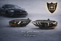 طقم شمعات 18-20