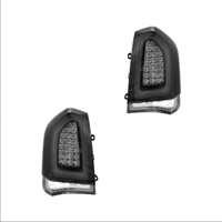 طقم اسطبات خلفي سموك كلازلر