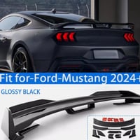 جناح موستنق دارك هاوس 2024