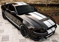 كبوت الامنيوم شلبي 13-14