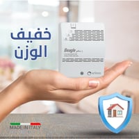 جهاز إنذار و كشف تسرب الغاز الايطالي