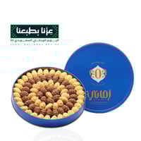 بيتفور - كبير