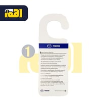 تعليقه مازدا