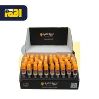 قلم بويه برقم البويه