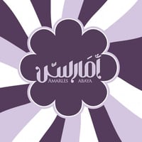store avatar