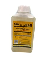 الفافيند 100 اي سي 1 لتر