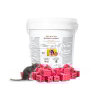 بونيرات- طعوم لينه -لمكافحة الفئران- 2.5 كيلو