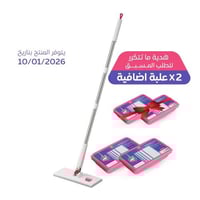 ممسحة ايقونة للتنظيف مع 40 منديل مبلل ب 3 طبقات