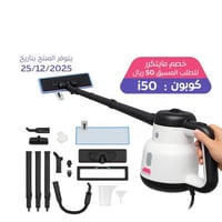 جهاز بخار ايقونة i2 للتنظيف ومتعدد الاستخدام