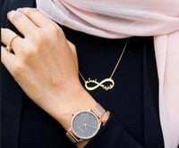 سلسال انڤنتي