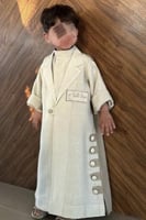 دقله ولادي بالاسم