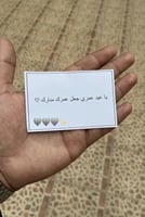 ساعة كاسيو LTP اخضر