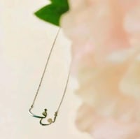 سلسال بخط عربي